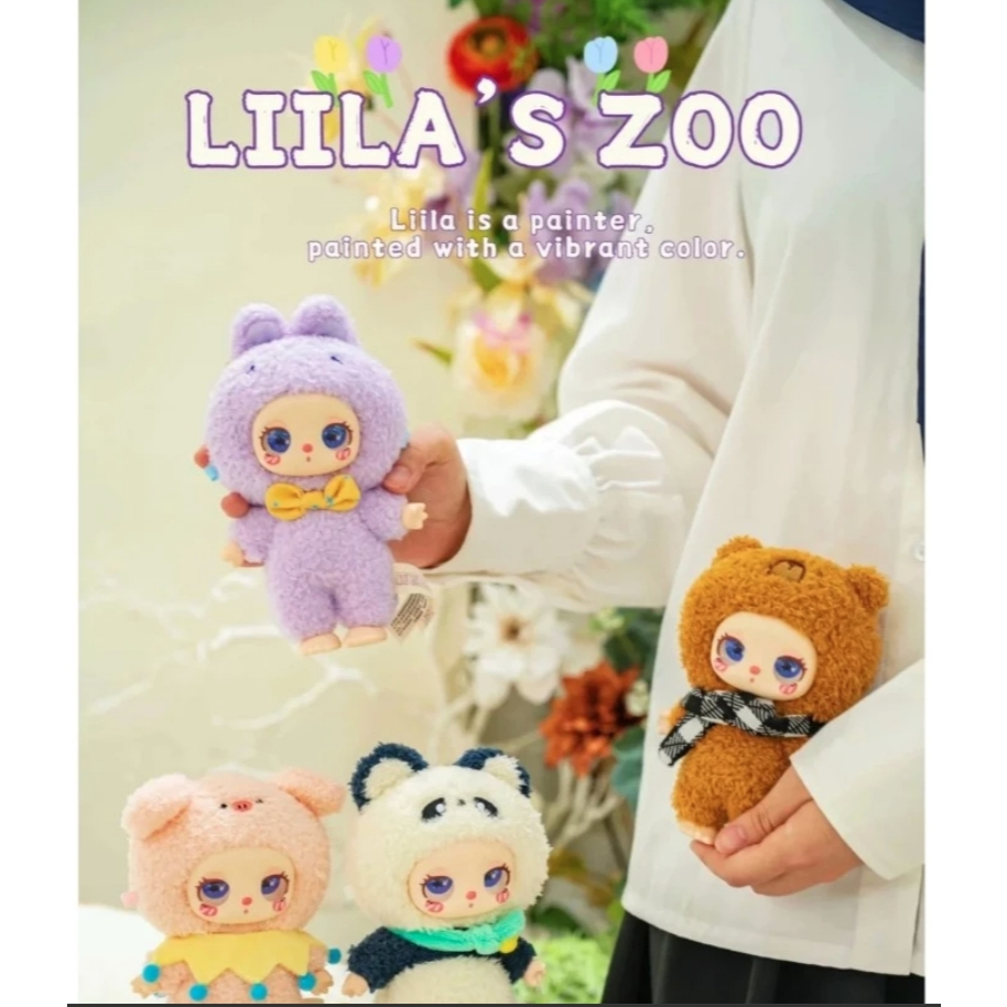 พร้อมส่ง🐱กล่องจุ่ม พวงกุญแจห้อยกระเป๋า ไลล่า Liila v2🐼 Liila's Zoo 1 จุ่ม📦🌟ค่ายเดียวกับ BabyThree