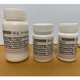 แคลเซียมผงนก CALCI-LUX ดูดซึมเร็ว(หมดอายุ มีค.2573) อาหารเสริมนก เสริมสร้างแคลเซียม(แบ่งขาย)