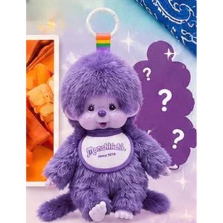 (พร้อมส่ง กทม.แมสได้) กล่องจุ่มพวง Monchhichi colorful fantasy มีตัวซีเคล็ดให้ลุ้น กด*6 ส่งยก box 🌈🔥
