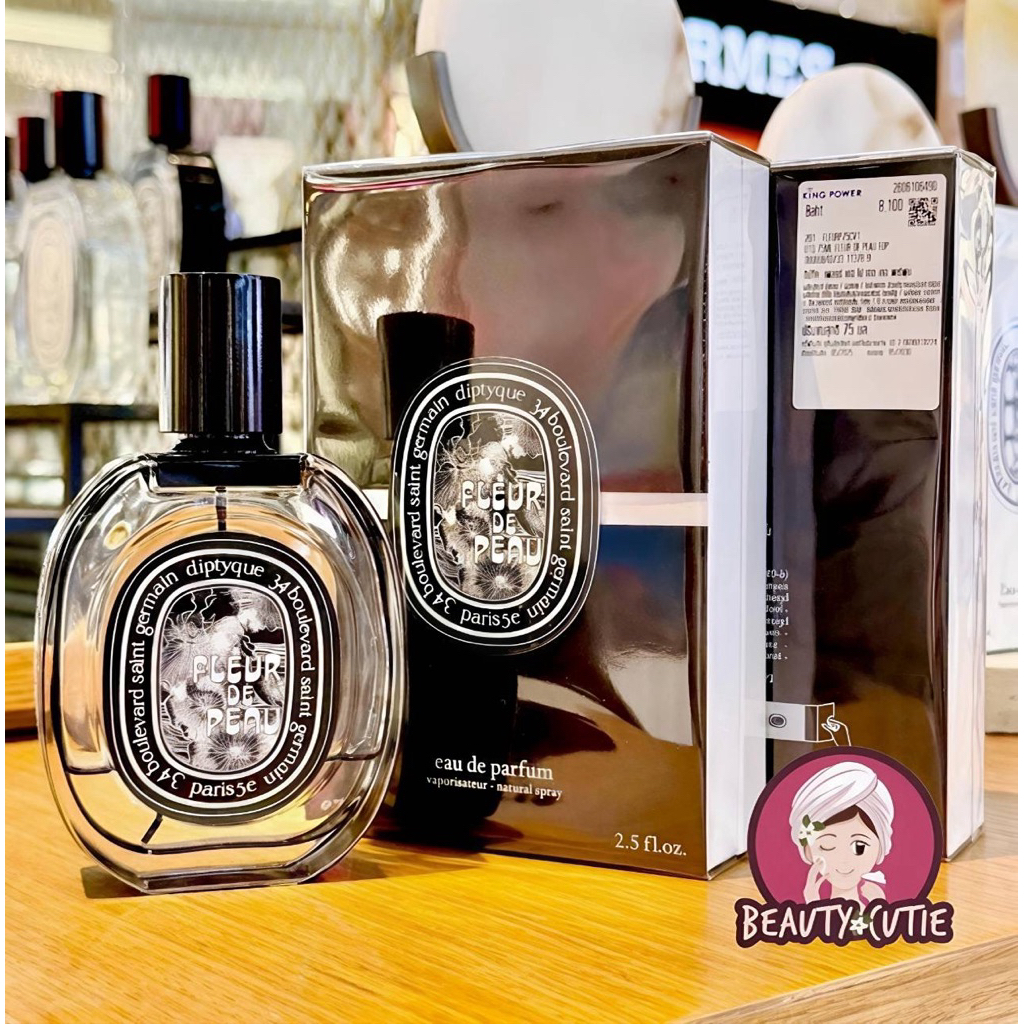 🌟Diptyque Fleur De Peau EDP 75 ml (รวมกลิ่น)🌟ป้ายคิง/ ป้ายห้าง แท้💯 จากช็อป