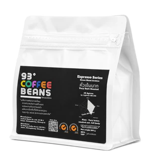 เมล็ดกาแฟคั่ว 500g | Signature Blend Arabica | Coffee Beans 93 Degrees