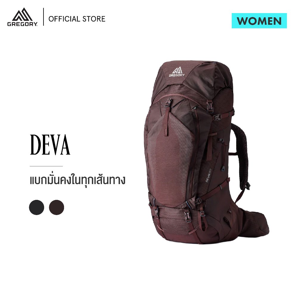 Gregory รุ่น Deva 60 ลิตร [RC/MD] กระเป๋าเดินทาง กระเป๋าเดินป่า [สำหรับผู้หญิง]