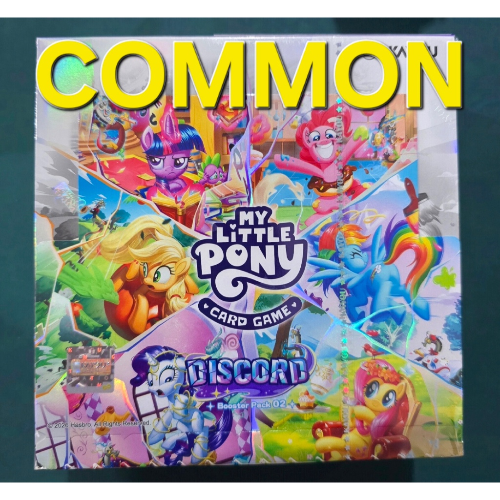 การ์ด My Little Pony ชุด2 Discord ระดับ Common