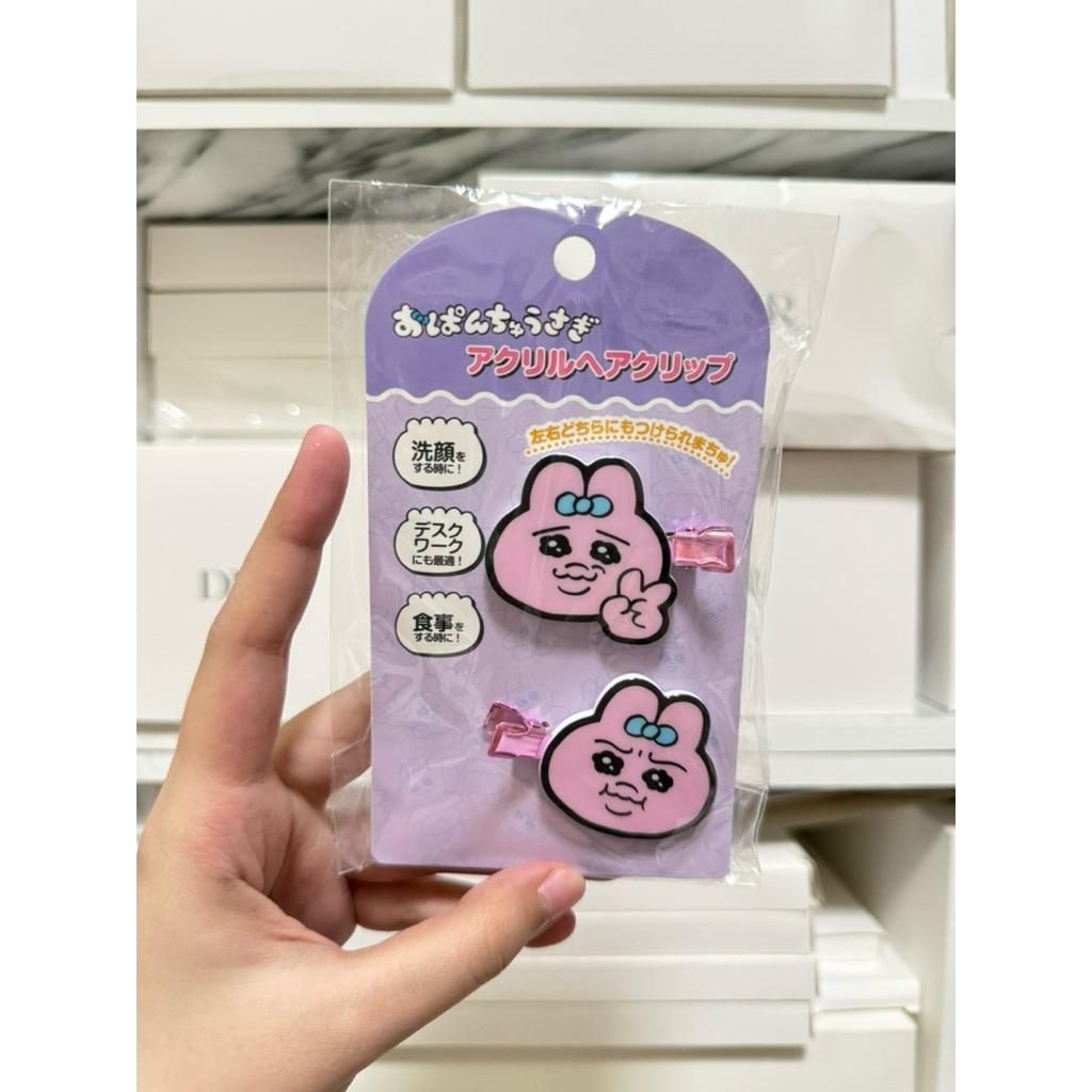 (พร้อมส่ง/New/แท้💯) *ส่งด่วนได้* กิ๊บติดผม Opanchu Usagi กิ๊บโอปันจู อุซางิ โอปันชู