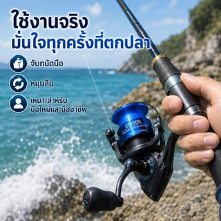 รอกตกปลา ราคาถูก 5.2: 1 ลากสูงสุด 5 กก.อลูมิเนียมพร้อมที่จับซ้า JM200 รอกตกปลาแบบหมุน 3BBรอกตกปลาขนาดเล็ก