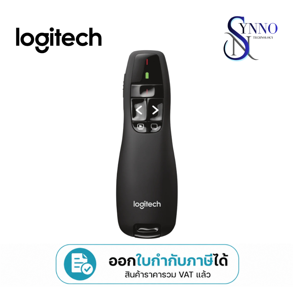 รีโมตนำเสนอไร้สาย Wireless Presenter Logitech รุ่น R400 สีดำ