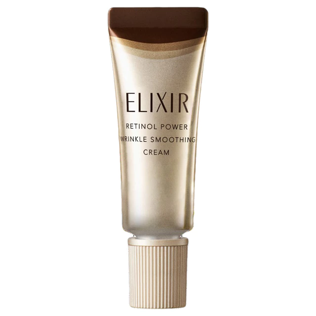 [สินค้าสมนาคุณงดจำหน่าย] ELIXIR - GWP RETINOL WRINKLE CREAM BA S (2g.)