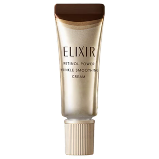[สินค้าสมนาคุณงดจำหน่าย] ELIXIR - GWP RETINOL WRINKLE CREAM BA S (2g.)