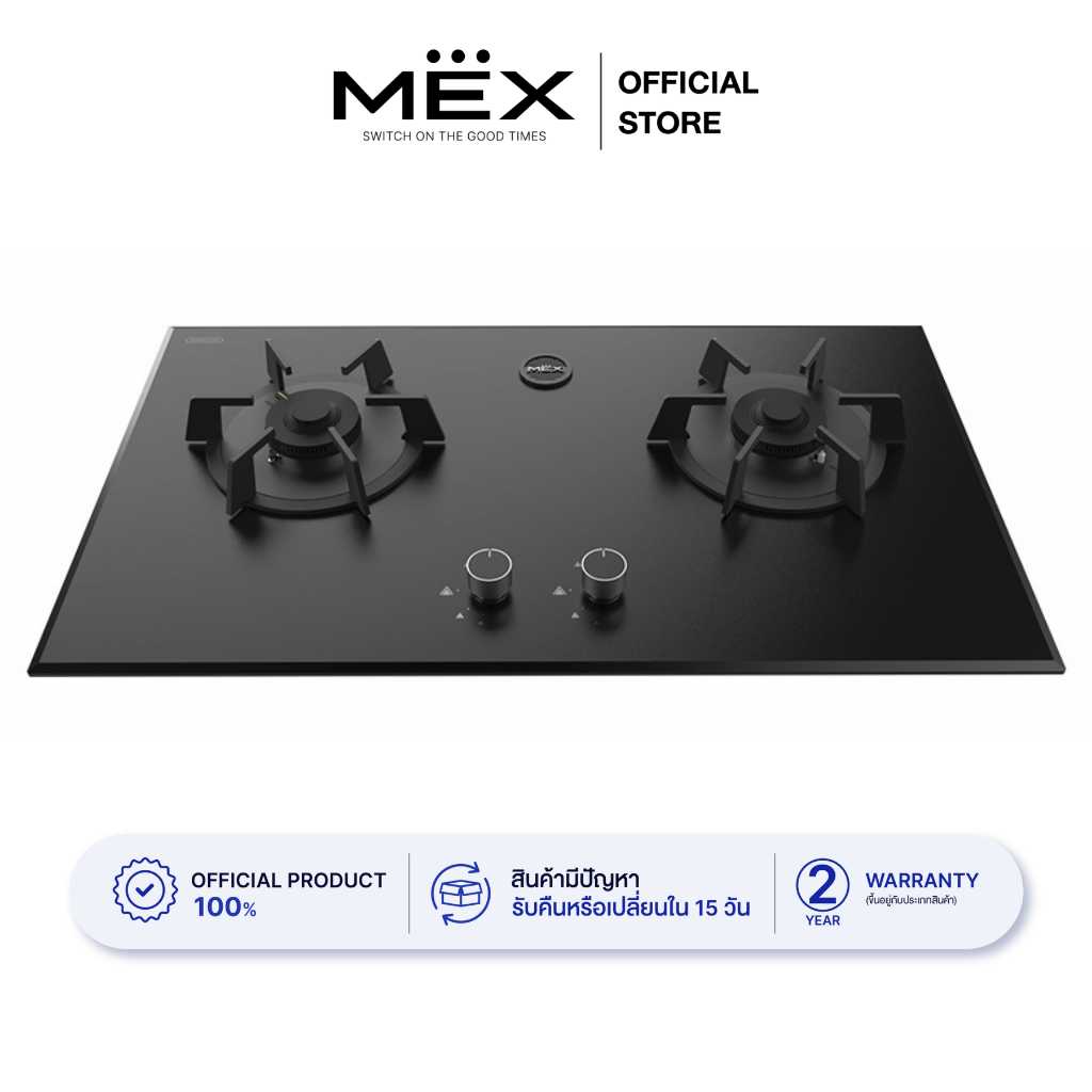 MEX รุ่น V626MB เตาแก๊สฐานกระจก Tempered Glass 2 หัวเตาทองเหลืองเคลือบสีดำ ขนาด 78 ซม.