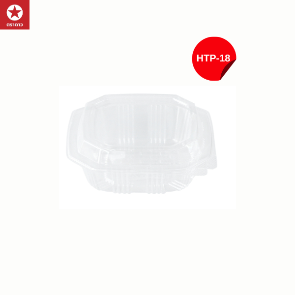 HTP-18 กล่องใส OPS ขนาด 13 x 13 x 4.5 ซม. (บรรจุ 100 ใบ/แพ็ค)