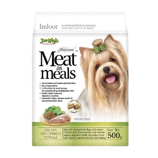 [ โปรโมชั่นแถมหมดสิ้นเดือนมิถุนายนนะคะ ] Jerhigh Meat as Meal ( 500g ) อาหารเม็ดนิ่ม