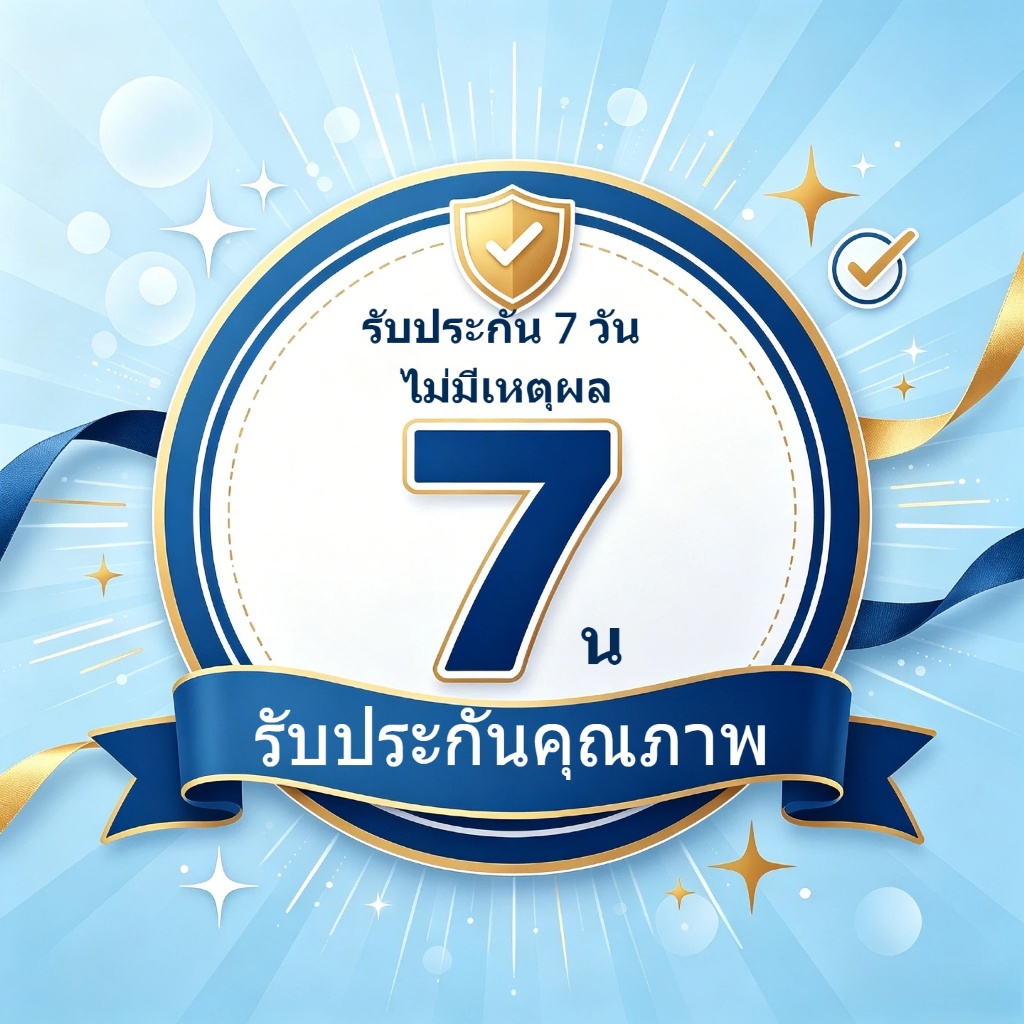 บริการหลังการขายของ Owala: รับประกันหนึ่งปี (ความเสียหายที่เกิดจากปัจจัยภายนอกที่ไม่ใช่ตัวบุคคล)
