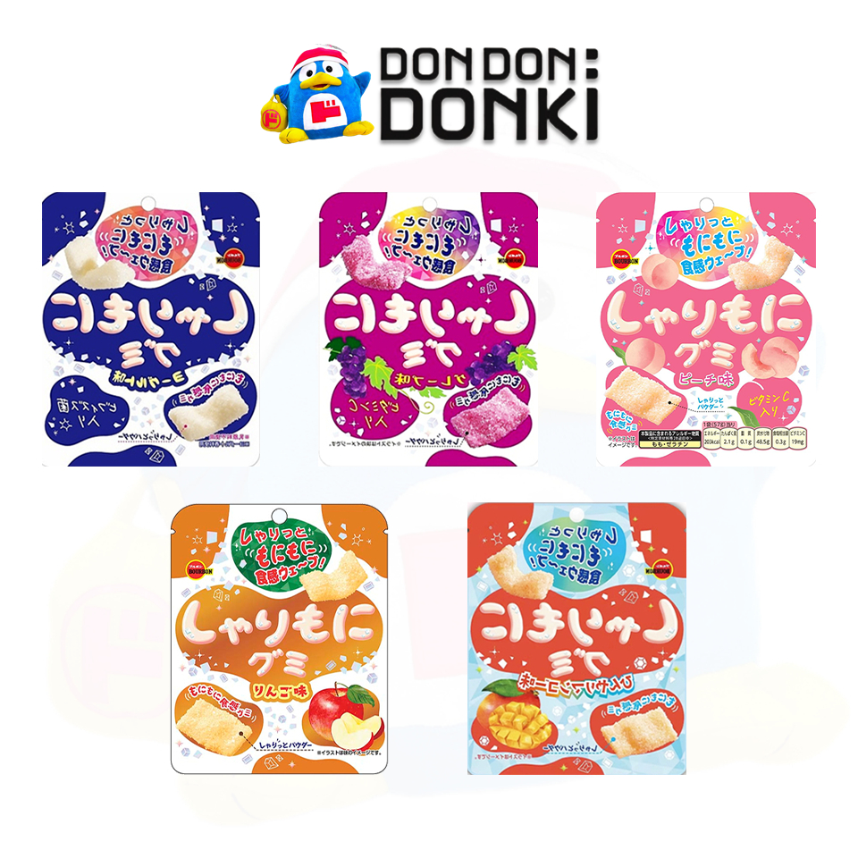 [ขนมวุ้นเจลาติน เบอร์บอน ชาริโมนิ กัมมี่ เคี้ยวหนึบ อร่อยมันๆ] BOURBON SHARIMONI GUMMI
