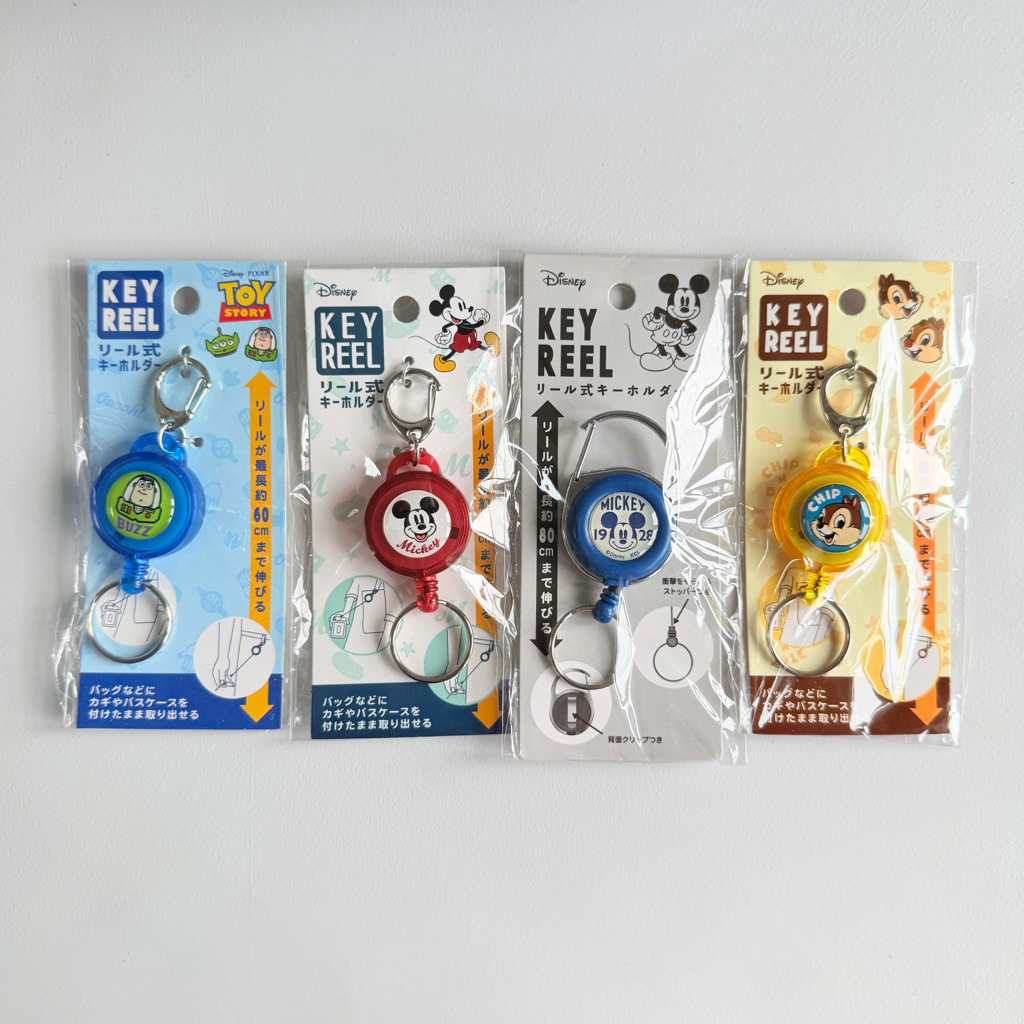 Key Reel & Loop key holder 〰️ พวงกุญแจคล้องกระเป๋า ห้อยกุญแจรถ