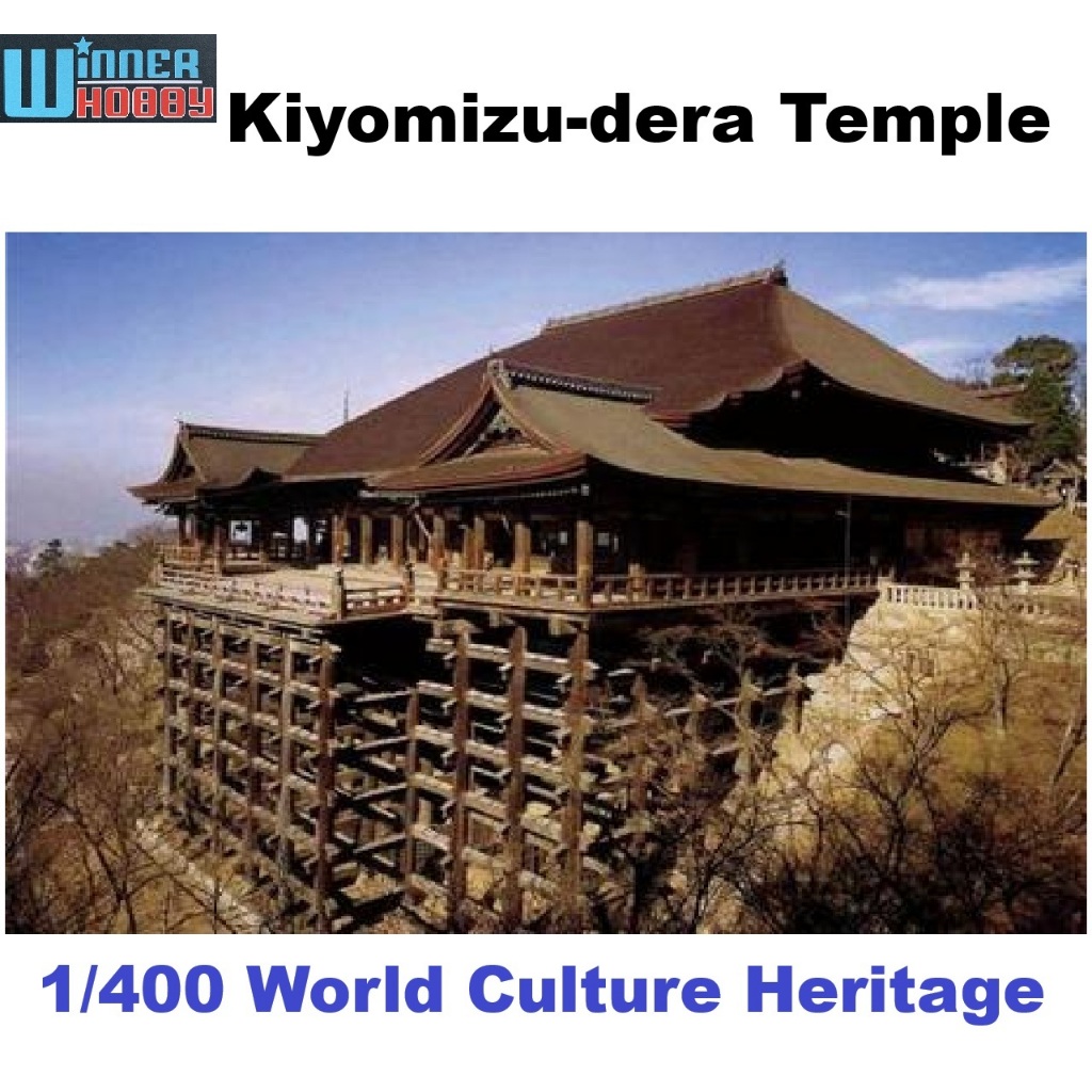 Fujimi Temple-11 Kiyomizu-Dera World Culture Heritage 1/400 Plastic Model Kit โมเดลวัดคิโยมิสึเดระUN