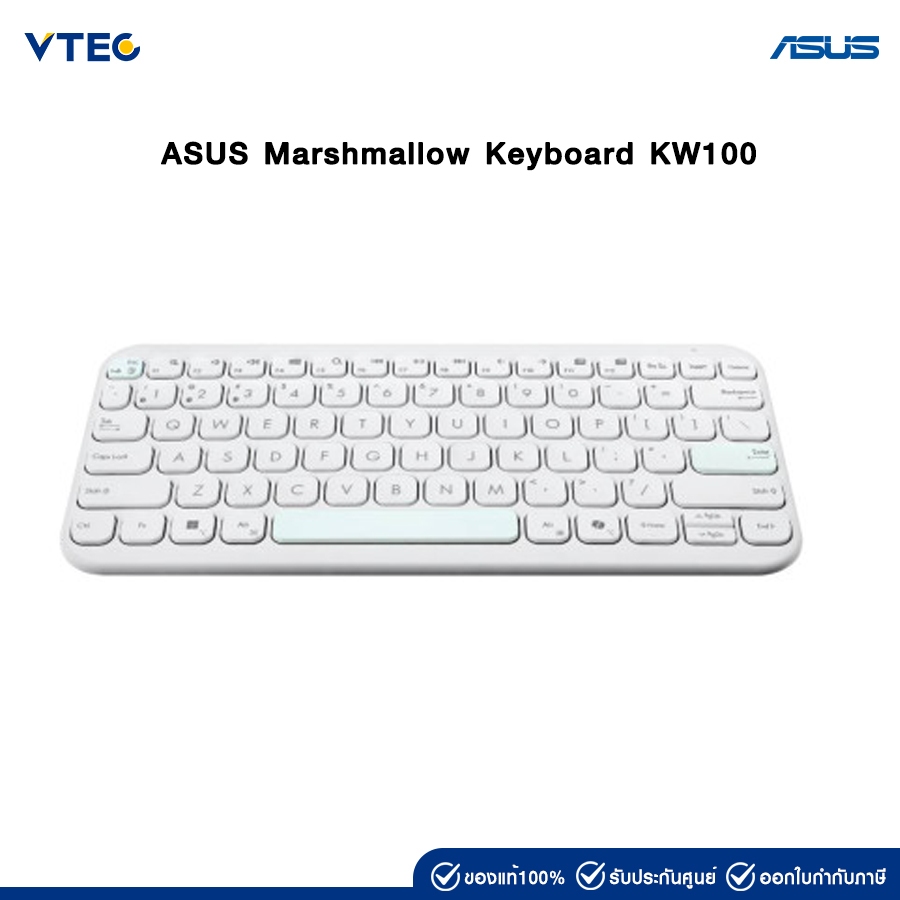 ASUS Marshmallow Keyboard KW100