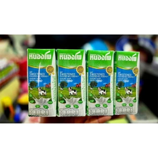 นมหนองโพUHT ยกลัง180มล.X36กล่อง