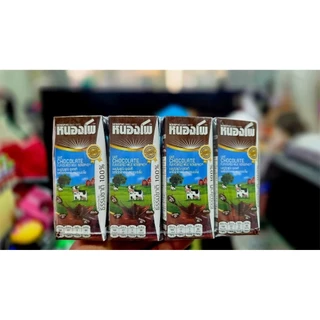 นมหนองโพUHT ยกลัง180มล.X36กล่อง