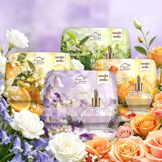 ♡ Bettergarden ♡ Box ยกลัง 12ชิ้น เจลหอมปรับอากาศ เจลหอม 180g กลิ่นหอมดอกไม้ 4 สไตล์ By Series Pur Perfume