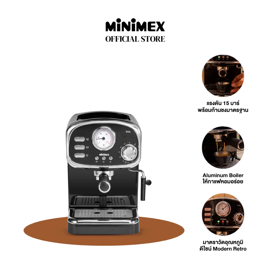 [มี 4 สี] MiniMex เครื่องชงกาแฟสด รุ่น Bella MBL1 เครื่องชงกาแฟ สำหรับใช้ในบ้าน (รับประกัน1ปี) thumbnail 3
