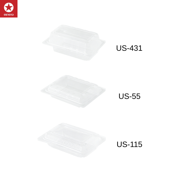 กล่องใส OPS-US (US-55,US-115,US-431) บรรจุ 100ใบ/แพ็ค
