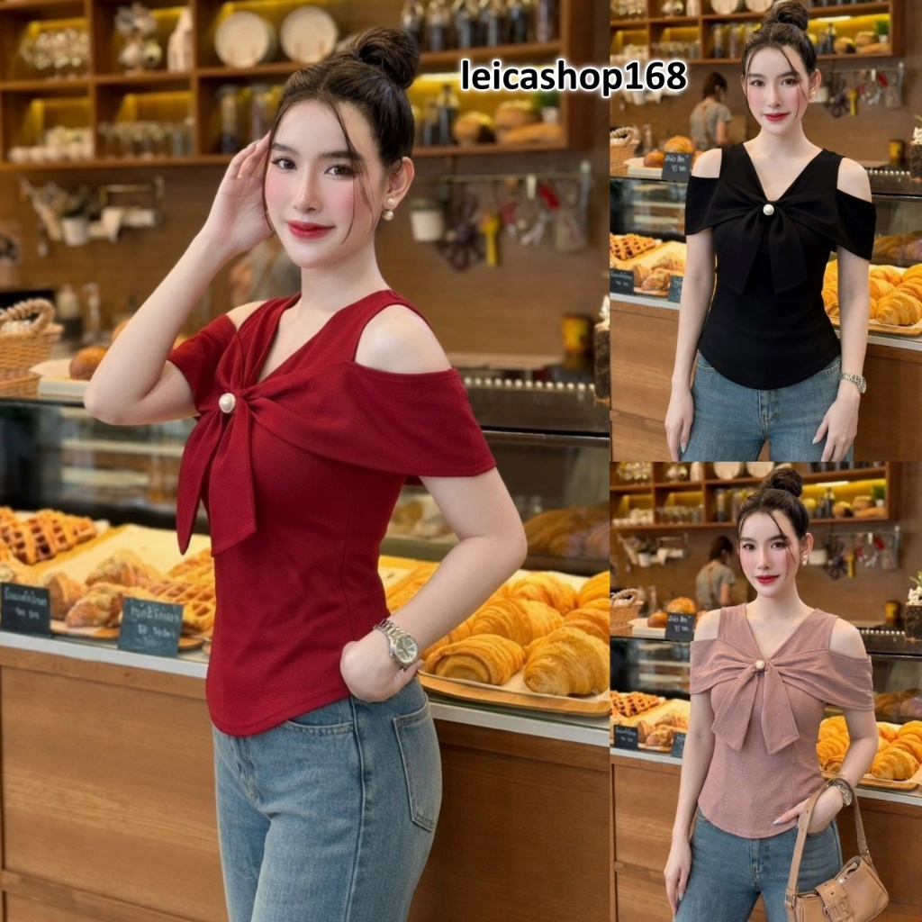 สินค้าพร้อมส่ง (เฉพาะเสื้อ )  เสื้อแฟชั่น ผ้าวูลเวฟ คอวี ปาดไหล่ ดีเทล แต่งโบว์ กระดุมมุข เรียบหรู ดูแพง ใส่แมท  LG180