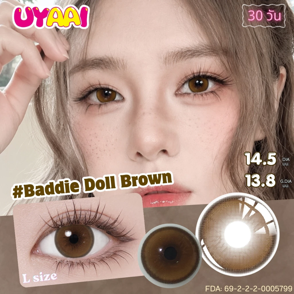 【FDA】UYAAI [0.00~5.00] คอนแทคเลนส์ที่มีสี สีน้ำตาล สีเทา Baddie Doll 14.5mm L SIZE--30 วัน
