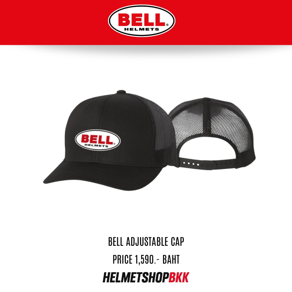หมวกแก๊ป BELL ADJUSTABLE CAP