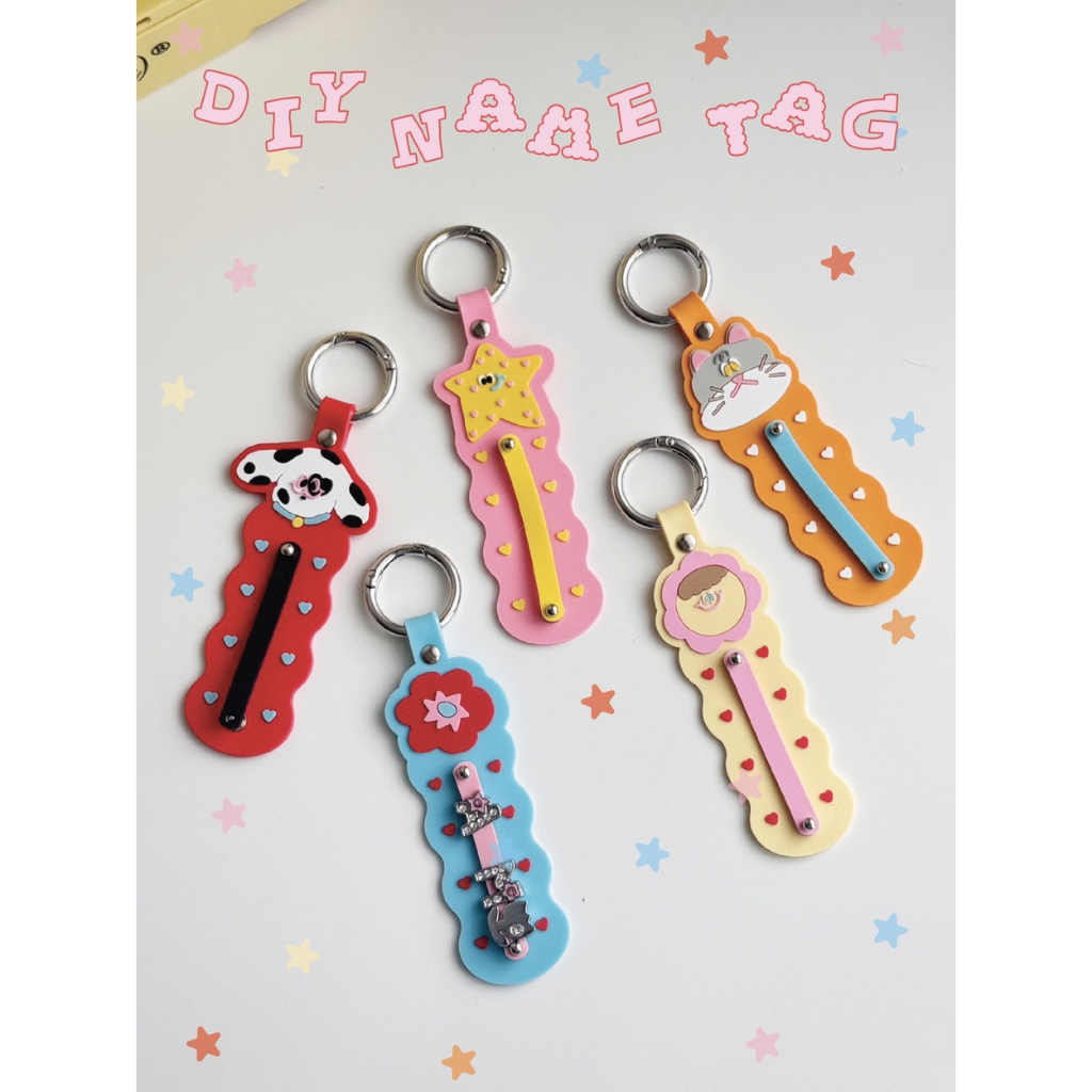 amuse stuff-DIY name tag rubber พวงกุญแจใส่ชื่อสุดน่ารัก