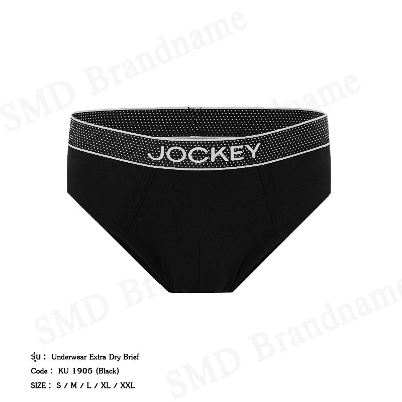 Jockey กางเกงชั้นในผู้ชาย รุ่น Underwear Extra Dry Brief Code: KU 1905 (Black)