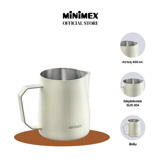[NEW ACCESSORY] [มี 3 สี] Minimex PITCHER 600 ml.