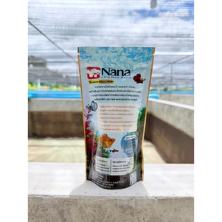 Nana Goldfish Farm Premium Micro Pellet 60g อาหารปลาขนาดเล็ก โปรตีนสูง 48% เม็ดลอยน้ำ 0.7-1.0 มม. สำหรับปลาขนาดเล็ก