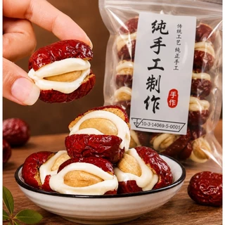 kondee พุทราจีนสอดไส้ชีสและเม็ดมะม่วงหิมพานต์ (ถุงละ 500g) พร้อมส่งในไทย