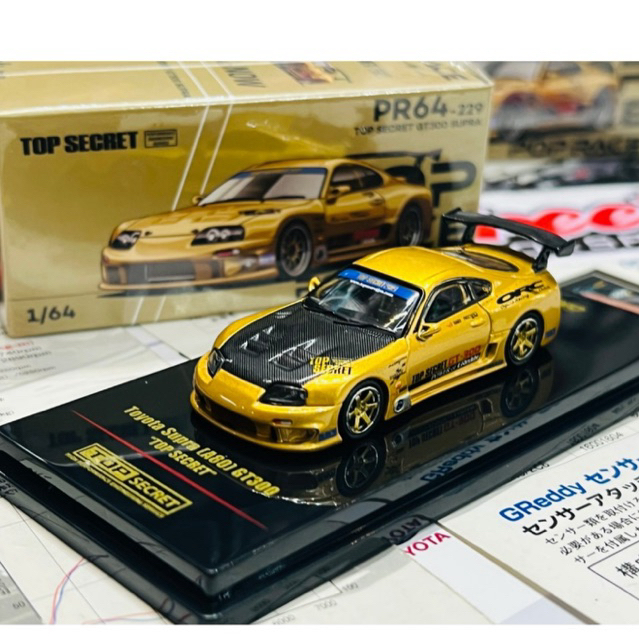 Model car INNO64 Scale 1/64 TOYOTA SUPRA A80 TOP SECRET GT300 GOLD Limited โมเดลรถยนต์ รถของเล่น ของ