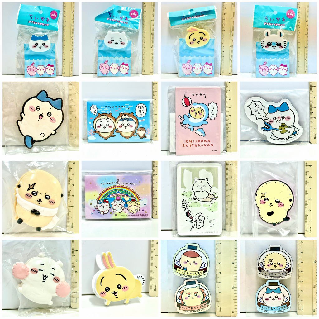 ของแท้ พร้อมส่ง ส่งไว ลิขสิทธิ์ แม่เหล็ก ยาง ตัวหนีบ ที่ติดตู้ ที่ติดมือถือ ลิมิเต็ด Limited ตกแต่ง ของขวัญ Chiikawa