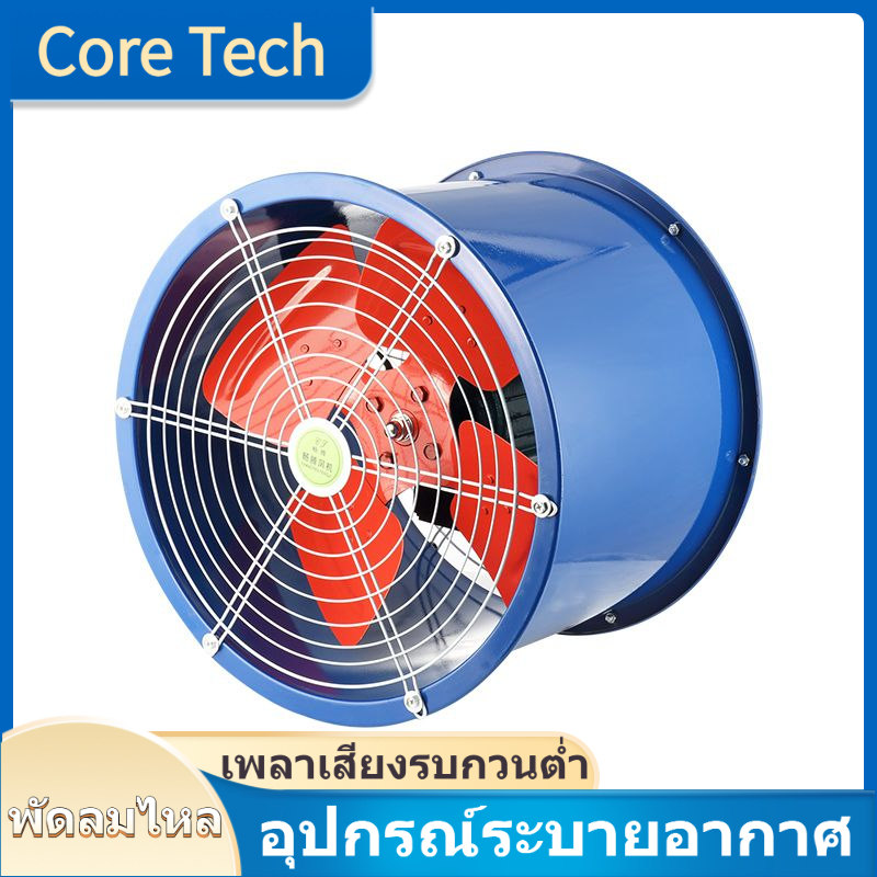 SF พัดลมแบบไหลตามแนวแกน 220v กำลังสูง แฟนดูดอากาศแบบท่อที่ทรงพลัง ระบายอากาศในครัว