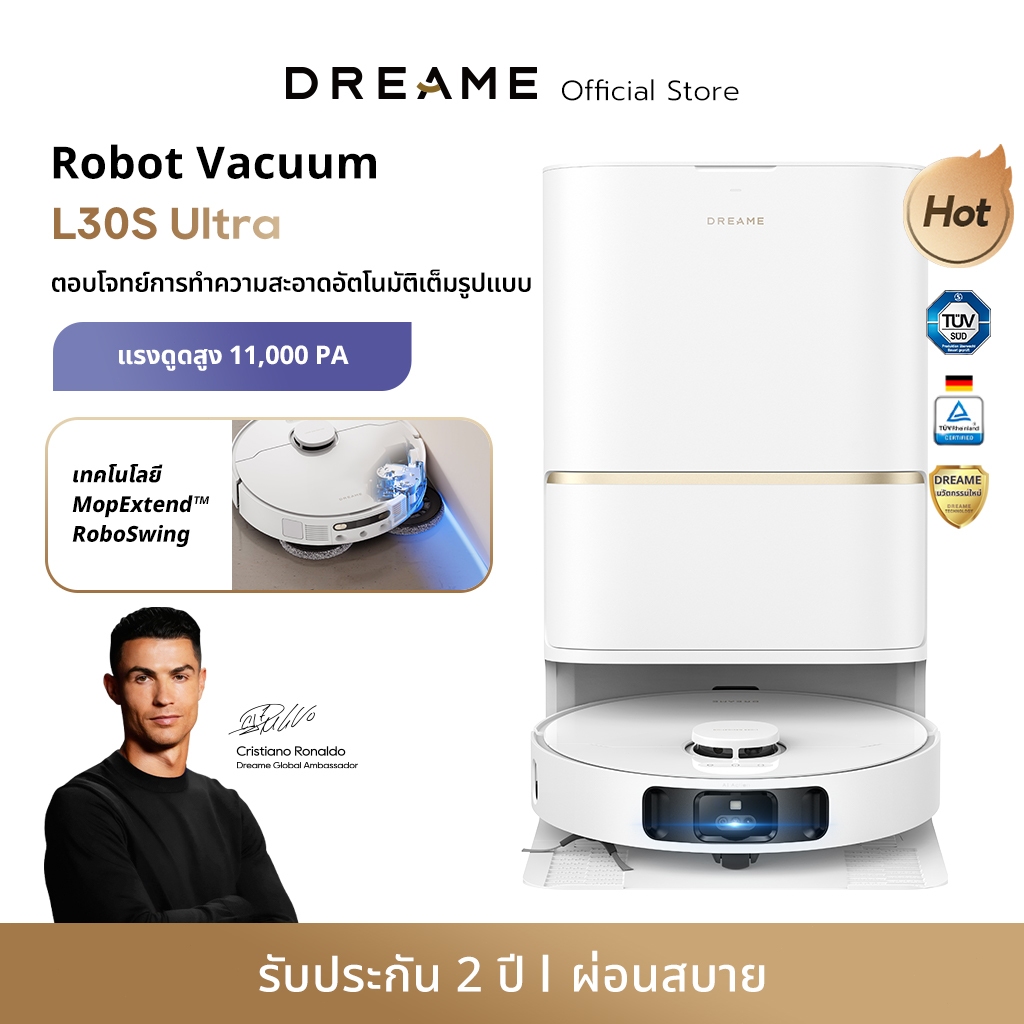 [HOT] Dreame Bot L30S Ultra Robot Vacuum หุ่นยนต์ดูดฝุ่นถูพื้น ถูพื้น ซักผ้าถู อบผ้า แรงดูดสูงถึง 11,000Pa