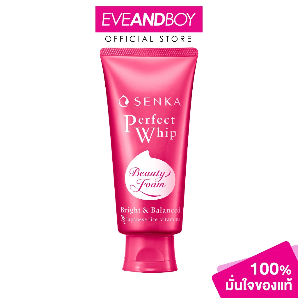 SENKA - Perfect Whip Bright & Balanced (100g) เซนกะ เพอร์เฟ็ค วิป ไบรท์ แอนด์ บาลานซ์ โฟมล้างหน้า