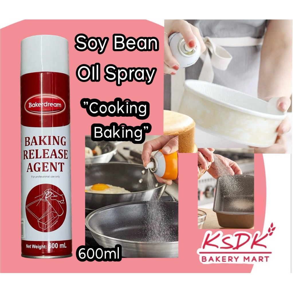 soy bean oil spray สเปรย์น้ำมันสำหรับทำอาหาร for cooking and baking 600ml.
