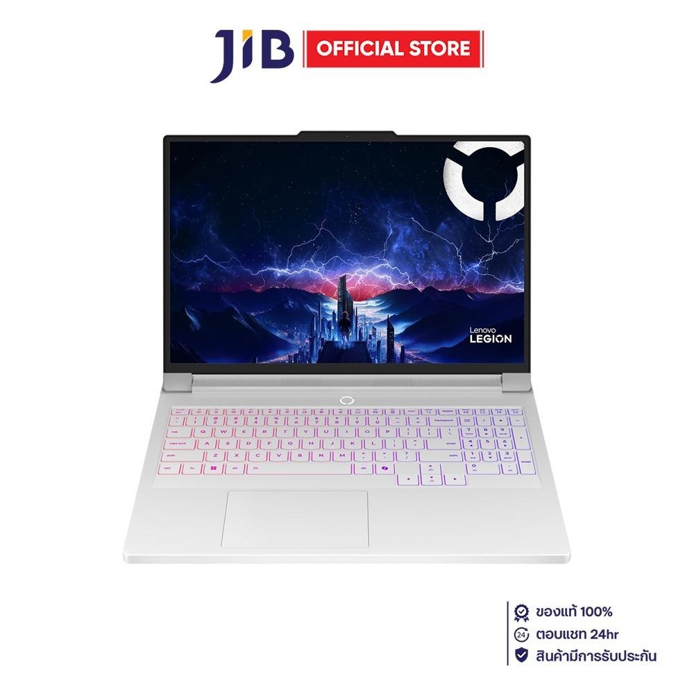 NOTEBOOK (โน้ตบุ๊ค) LENOVO LEGION PRO 7 16IAX10H 83F500NVTA - GLACIER WHITE