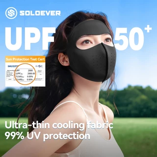 【พร้อมส่ง】มาส์กกันแดด UPF50+ ผ้าไหมน้ำแข็ง เย็นสบาย ระบายอากาศดี น้ำหนักเบา กัน UV 99% เหมาะสำหรับกิจกรรมกลางแจ้ง