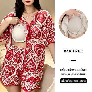 ชุดนอนผู้หญิง มีบราในตัว ไซส์ใหญ่พิเศษ แขนสั้น ผ้าฝ้าย กระดุมหน้า ผ้านุ่ม ระบายอากาศดี