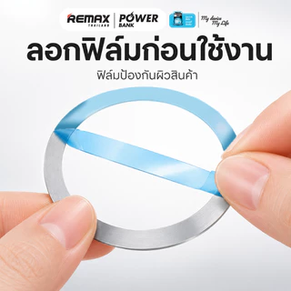 [Gift สินค้าสมนาคุณงดจำหน่าย] Magnetic Ring วงแหวนแม่เหล็ก สำหรับติดมือถือ ติดแน่น