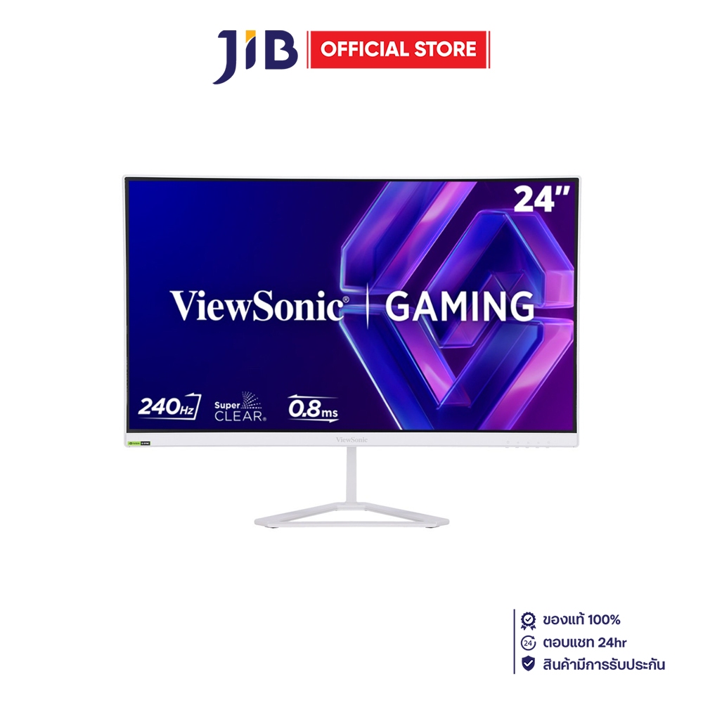 Monitor (จอมอนิเตอร์) Viewsonic VX24G30-W - 23.8 Inch IPS FHD 240Hz Nvidia G-Sync Compatible