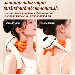 เครื่องนวดคอและไหล่ N9 หน้าจอ LCD แบบด้าน ประคบร้อน อุณหภูมิคงที่