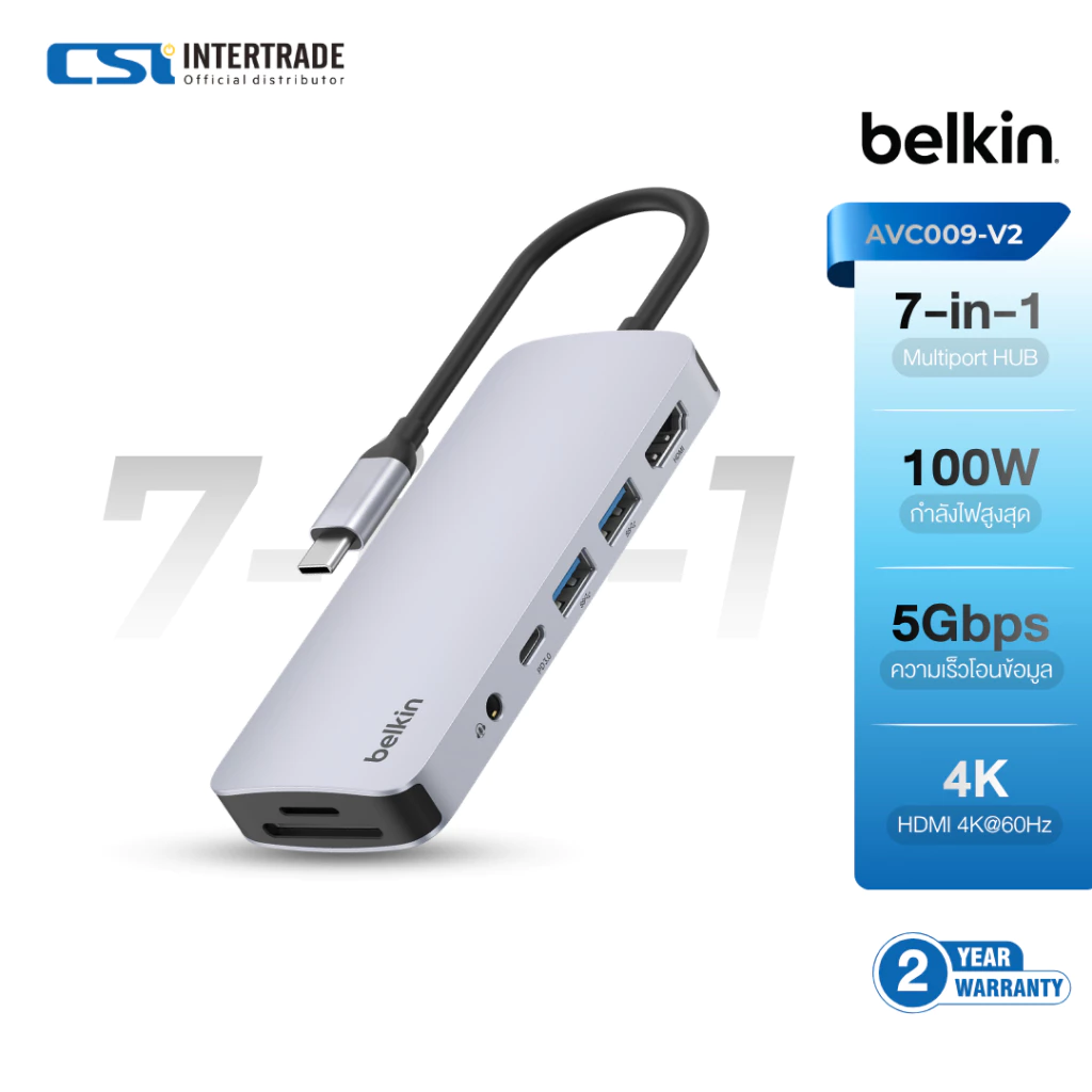 Belkin USB-C Hub 7-in-1 HDMI 4K60Hz PD100W SD Card 3.5mm สำหรับ MacBook iPad Laptop รุ่น AVC009-V2
