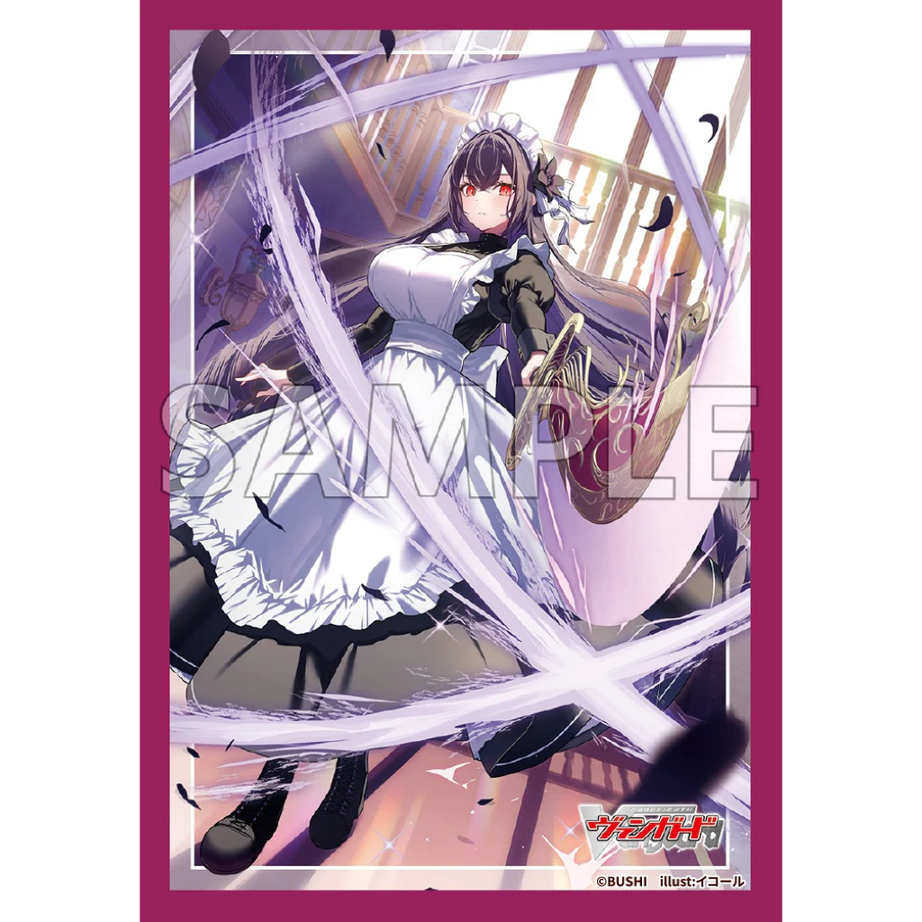 Vanguard Sleeve ซองคลุมการ์ด แวนการ์ด (70ซอง) Vol. 854 Cardfight!! Vanguard 'Bel-Fiore Maia'