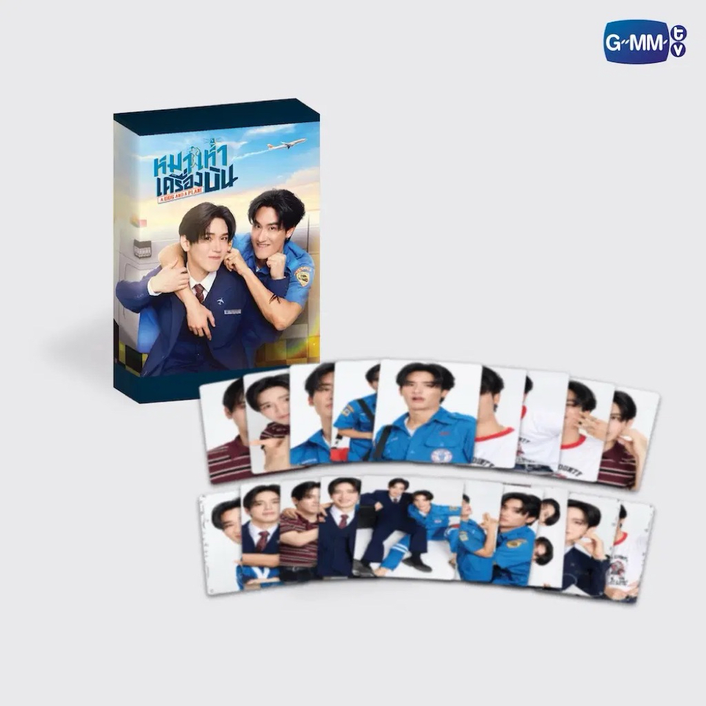 หมาเห่าเครื่องบิน A Dog and A Plane | เตนิว GMMTV