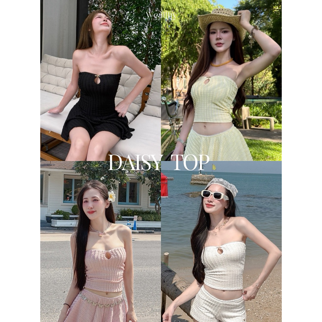 Wealthy Daisy Top เกาะอกดีเทลเว้าอกเล็กน้อย ผ้ายืด นุ่มใส่สบาย