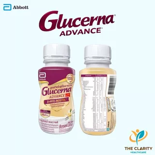 (เซตสุดคุ้ม 6+1) Glucerna Advance วานิลลา 220ml 1 ขวด สูตรใหม่ กลูเซอนาแอ้ดวานซ์ พร้อมดื่ม วานิลลา | จัดส่งทุกวัน